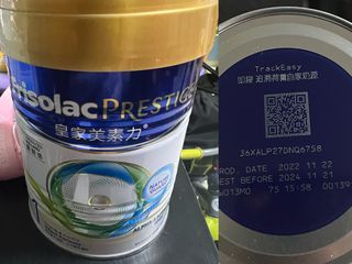 （分類：）位於 。 由 fishyu1005 提交（商品編號 1252181358，圖片 1）。簡介： 。