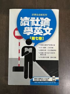 （分類：）位於 。 由 joejowing 提交（商品編號 1252085271，圖片 1）。簡介： 。