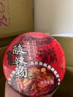 由 a33747454 (刊登 ID 1252086226，圖片 1) 提交，位於 的 (類別：)，說明：。