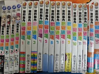 （分類：）位於 。 由 wong1352 提交（商品編號 1252140690，圖片 1）。簡介： 。