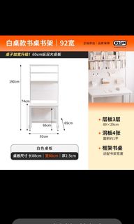 （分類：）位於 。 由 nirvii 提交（商品編號 1252086915，圖片 1）。簡介： 。