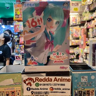 （分類：）位於 。 由 redda_anime_instock 提交（商品編號 1252079338，圖片 1）。簡介： 。