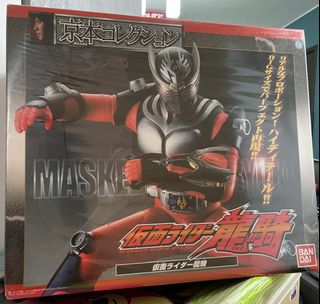 （分類：）位於 。 由 willwillwill888 提交（商品編號 1252109777，圖片 1）。簡介： 。