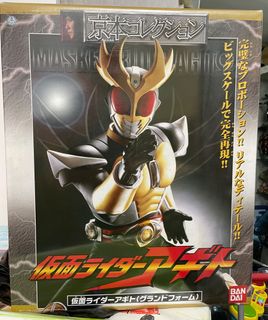 （分類：）位於 。 由 willwillwill888 提交（商品編號 1252110509，圖片 1）。簡介： 。