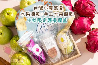 （分類：）位於 。 由 iamkuma 提交（商品編號 1252175128，圖片 1）。簡介： 。