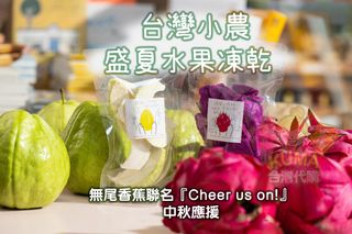 （分類：）位於 。 由 iamkuma 提交（商品編號 1252114011，圖片 1）。簡介： 。