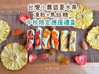 （分類：）位於 。 由 iamkuma 提交（商品編號 1252173861，圖片 1）。簡介： 。