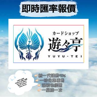 （分類：）位於 。 由 aa_store 提交（商品編號 1252055620，圖片 1）。簡介： 。