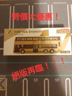 （分類：）位於 。 由 legendaryht 提交（商品編號 1252132398，圖片 1）。簡介： 。