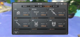 （分類：）位於 。 由 luishen2006 提交（商品編號 1252025228，圖片 1）。簡介： 。