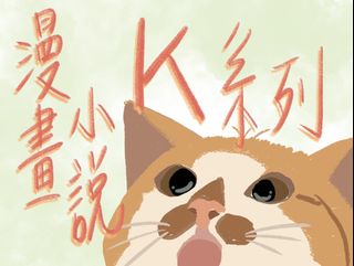 由 weater779963 (刊登 ID 1252134177，圖片 1) 提交，位於 的 (類別：)，說明：。