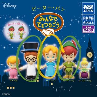 （分類：）位於 。 由 oneandonlyyy 提交（商品編號 1252077932，圖片 1）。簡介： 。