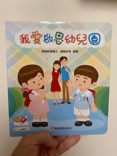 （分類：）位於 。 由 seemall 提交（商品編號 1252146347，圖片 1）。簡介： 。
