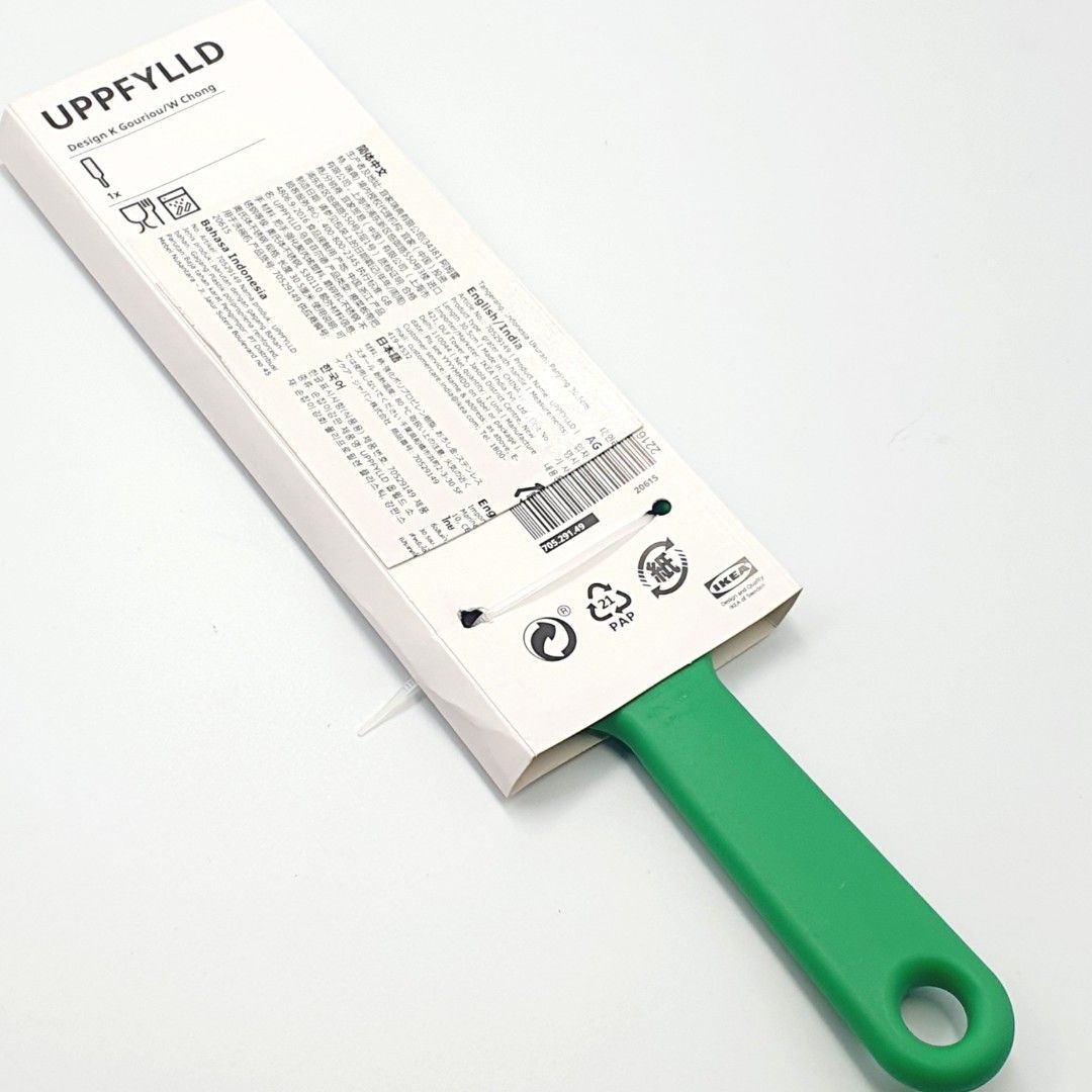 UPPFYLLD Grater with handle, bright green, 12 - IKEA