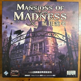 （分類：）位於 。 由 ssasaah 提交（商品編號 1252025566，圖片 1）。簡介： 。