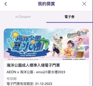 （分類：）位於 。 由 wl90202365 提交（商品編號 1252150768，圖片 1）。簡介： 。