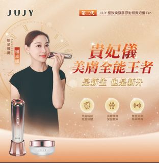 （分類：）位於 。 由 sc_select 提交（商品編號 1235970417，圖片 1）。簡介： 。