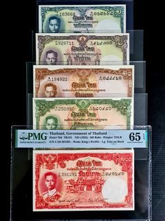 🇹🇭 Thailand 9th series Banknotes  泰国第九版 1953 to 1958 纸钞 老票  Original Uncirculated Condition