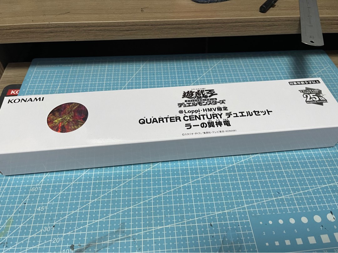 遊戲王yu-go-oh QUARTER CENTURY デュエルセット(ラーの翼神竜