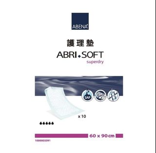 （分類：）位於 。 由 kkcheung91 提交（商品編號 1252071556，圖片 1）。簡介： 。