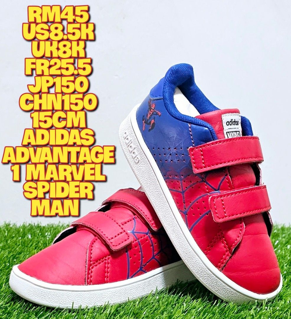 Adidas advantage marvel outlet
