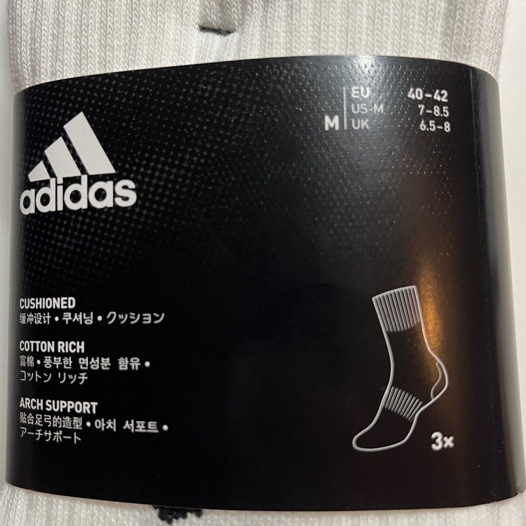 Adidas us 8 hot sale to eu cotton