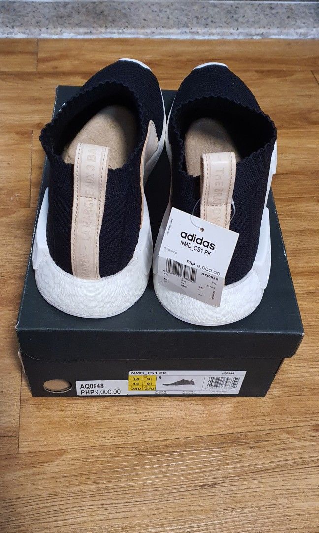 Adidas NMD City Sock CS1 Size 10 not Balenciaga Ultraboost Yeezy