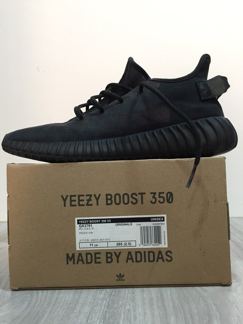 Yeezy 250 v2 sale