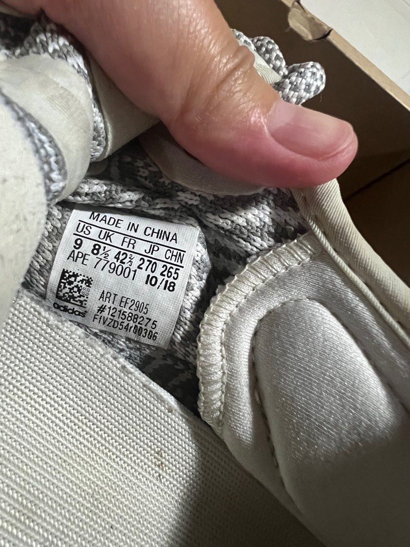 Adidas Yeezy Boost 350 V2