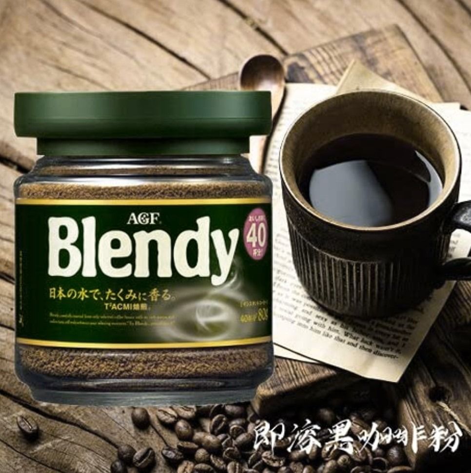 AGF Blendy Regular Mellow Rich Instant Coffee Jar 80g, Food & Drinks ...