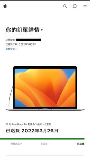 （分類：）位於 。 由 tomsun1202 提交（商品編號 1252150405，圖片 1）。簡介： 。