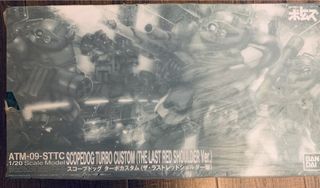 （分類：）位於 。 由 hong.kd 提交（商品編號 1252134579，圖片 1）。簡介： 。
