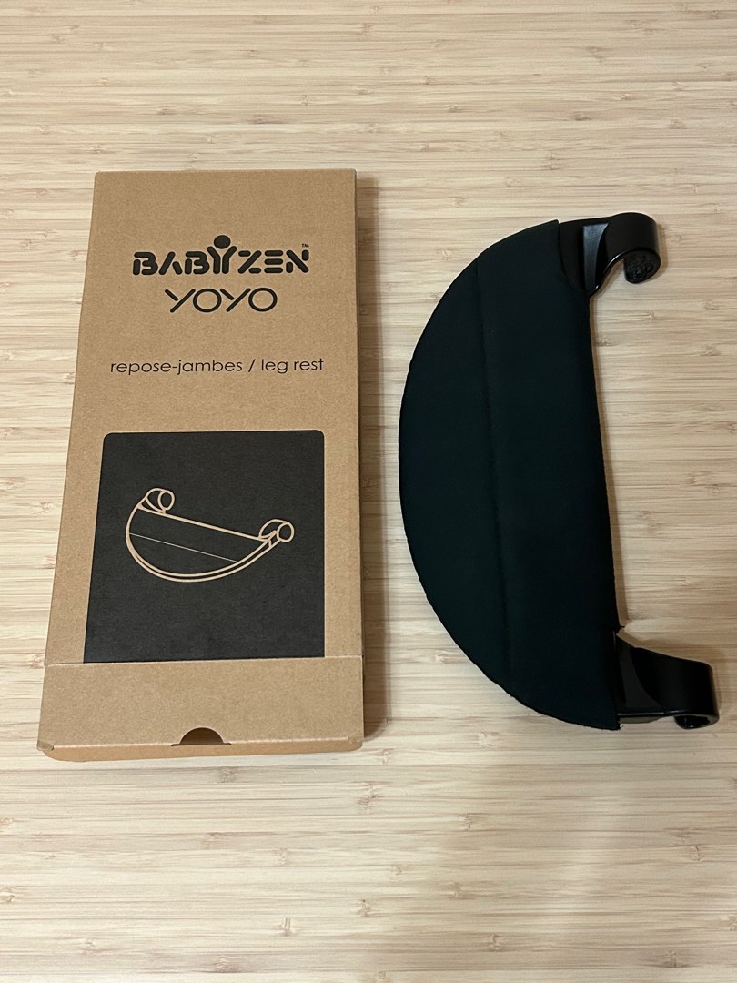 Leg rest sale babyzen