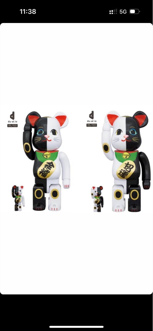 BE@RBRICK 招き猫 金運 白 × 招福 黒 100％ u0026 400％等-