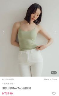 由 sandyfish (刊登 ID 1252131342，圖片 1) 提交，位於 的 (類別：)，說明：。