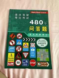 (Category: ) located in . Submitted by lyfang84 (Listing ID 1252104896, Image 1). Description: .
