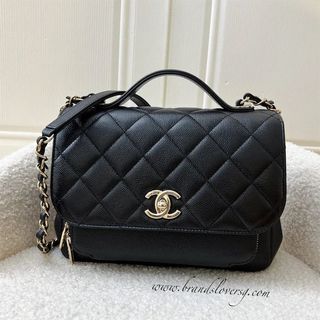 Authenticated Used Chanel CHANEL matelasse business affinity 2way