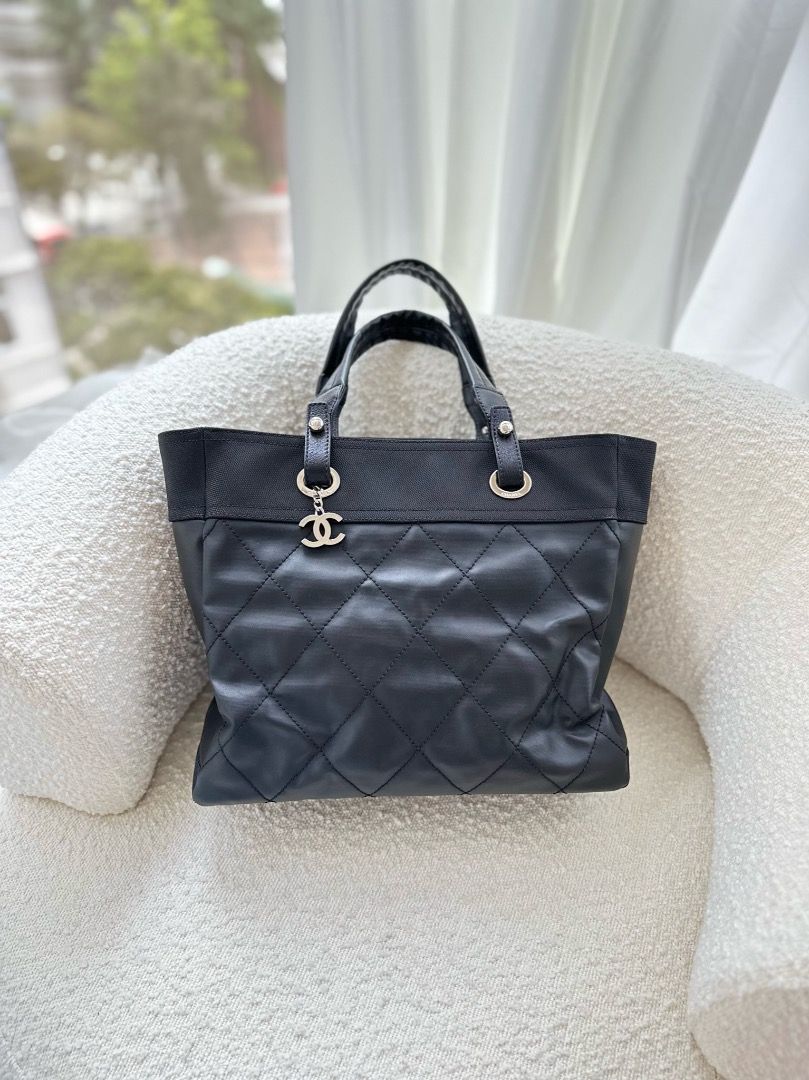 Chanel Silver Quilted Coated Canvas Paris Biarritz Grand Shopping Tote Bag  - Yoogi's Closet