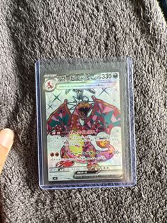 (Category: ) located in . Submitted by rahila02 (Listing ID 1252022797, Image 1). Description: .