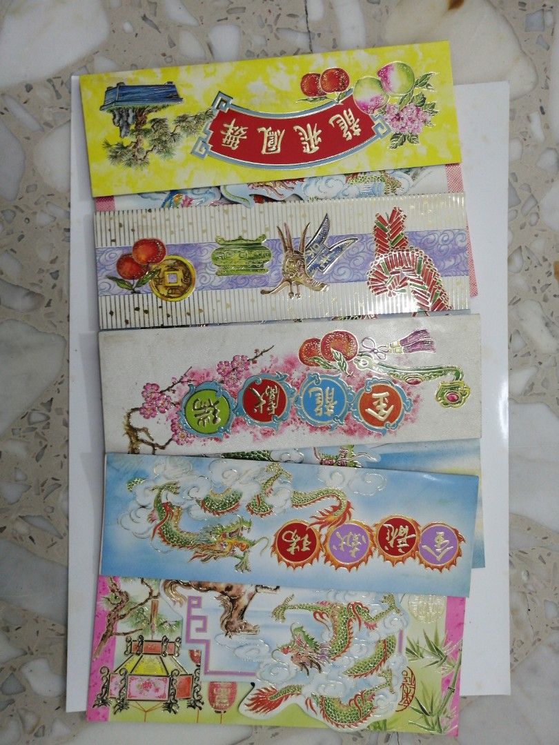 Chanel Chinese New Year Card (any year can use), Hobbies & Toys, Stationery  & Craft, Stationery & School Supplies on Carousell