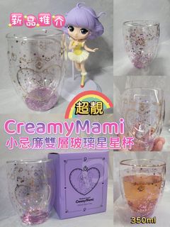 （分類：）位於 。 由 constanceq 提交（商品編號 1252164868，圖片 1）。簡介： 。