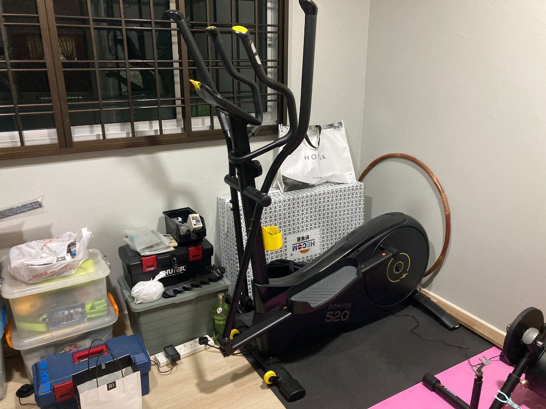 El 520 cross trainer outlet