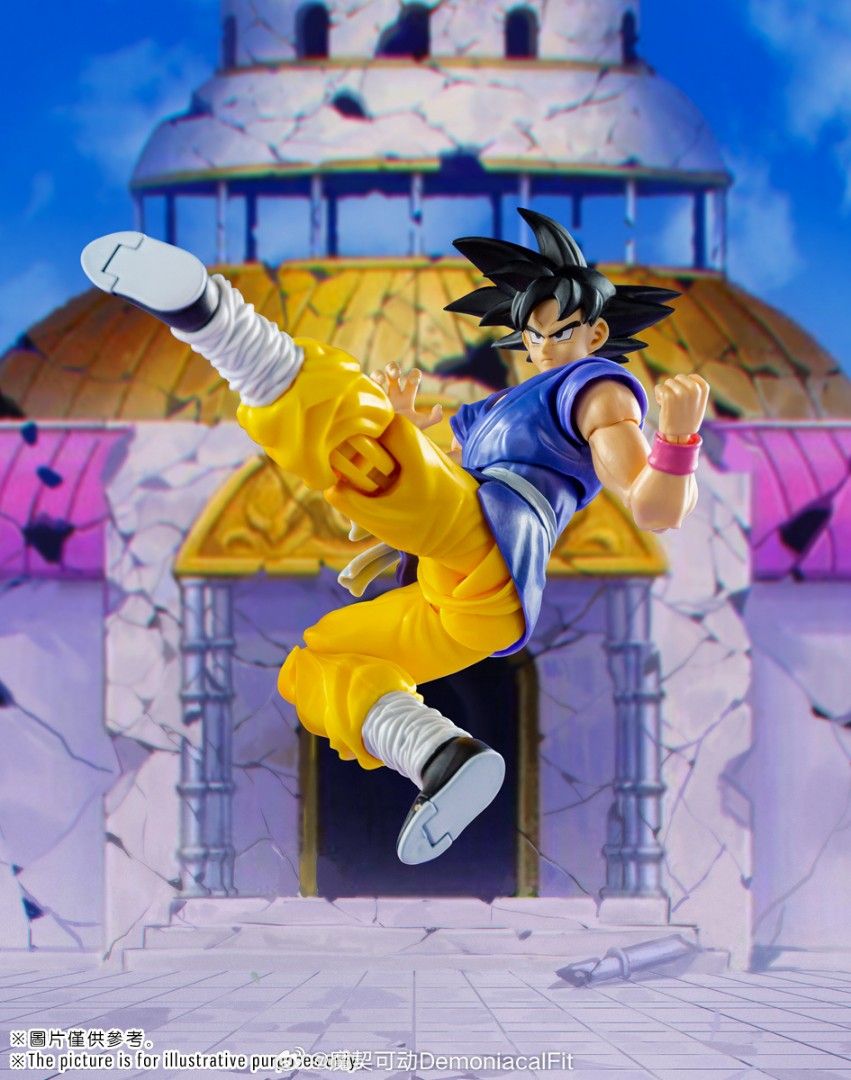 Demoniacal Fit Golden Storm - Review (Son Goku Super Saiyan 3) 