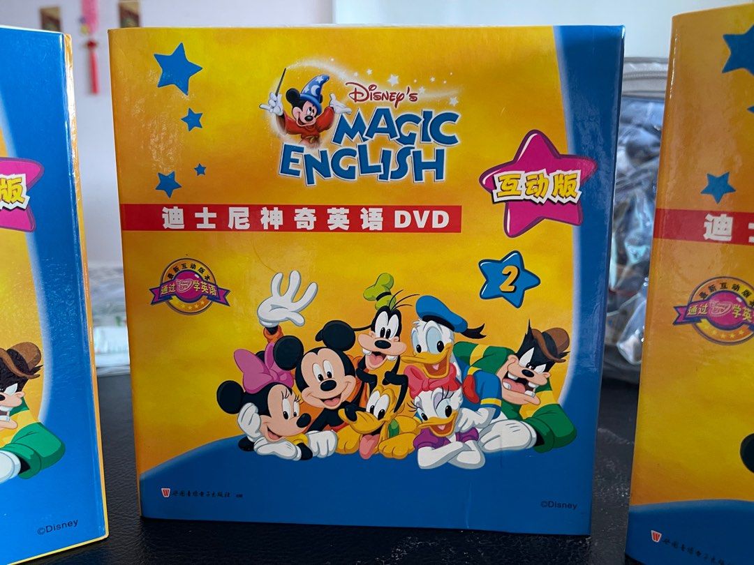 Disney’s Magic English (Imported Version)