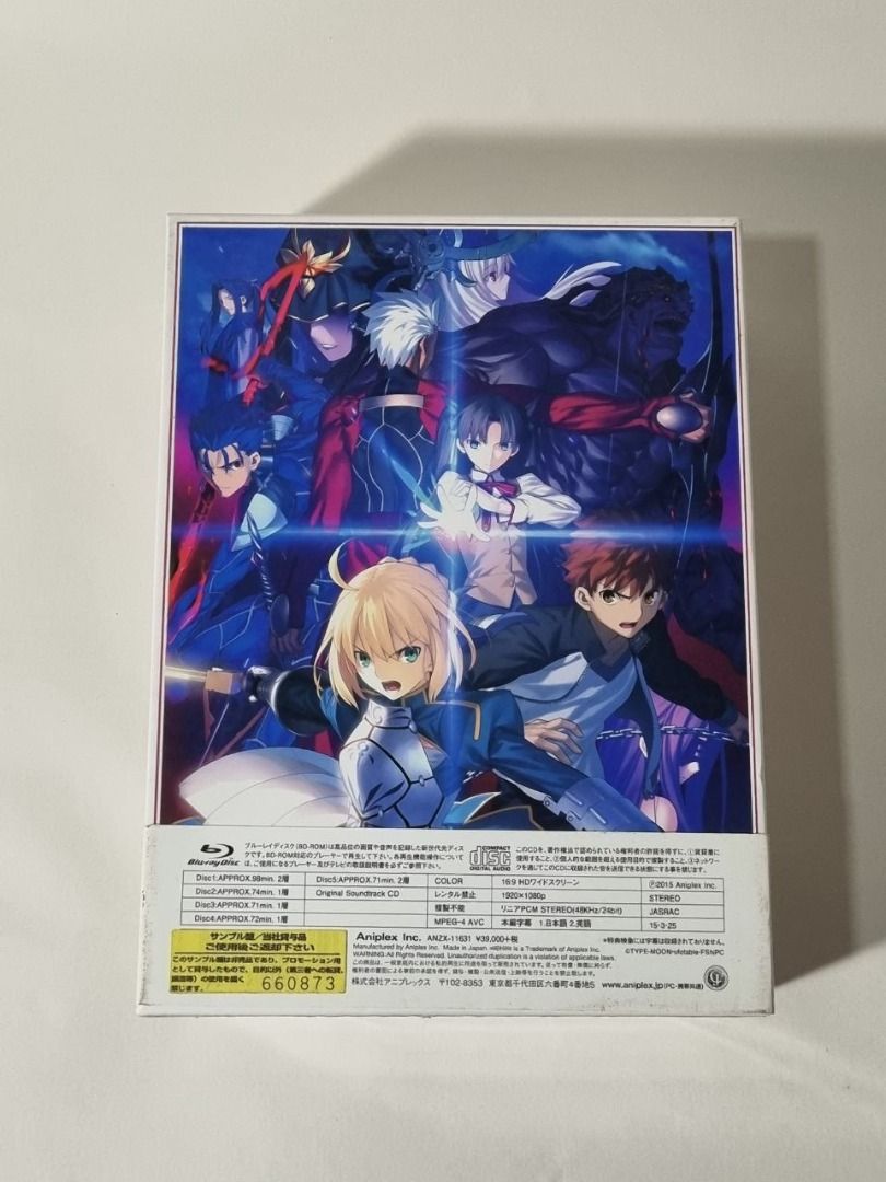 Fate stay night ■フェイト／ステイナイト■Unlimited Blade Works■完全生産限定版■ Blu-ray Disc  Box Ⅰ