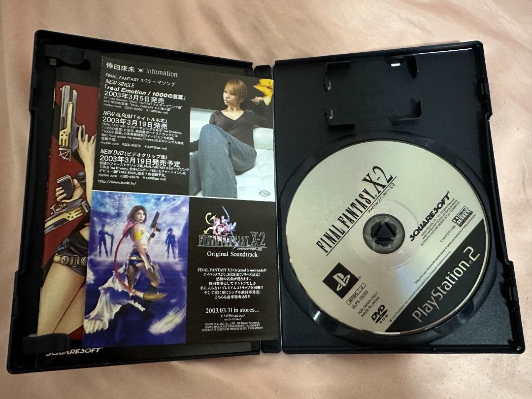 Final Fantasy 10-2 X-2 PlayStation 2 PS2 Japanese Version Excellent ...