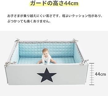 Ggumbi playmat hot sale