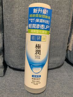 （分類：）位於 。 由 agassi0715 提交（商品編號 1252142222，圖片 1）。簡介： 。