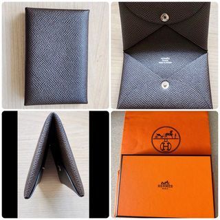 Hermes Bain Flat Yachting Pouch Case Electric Blue Cotton Large at