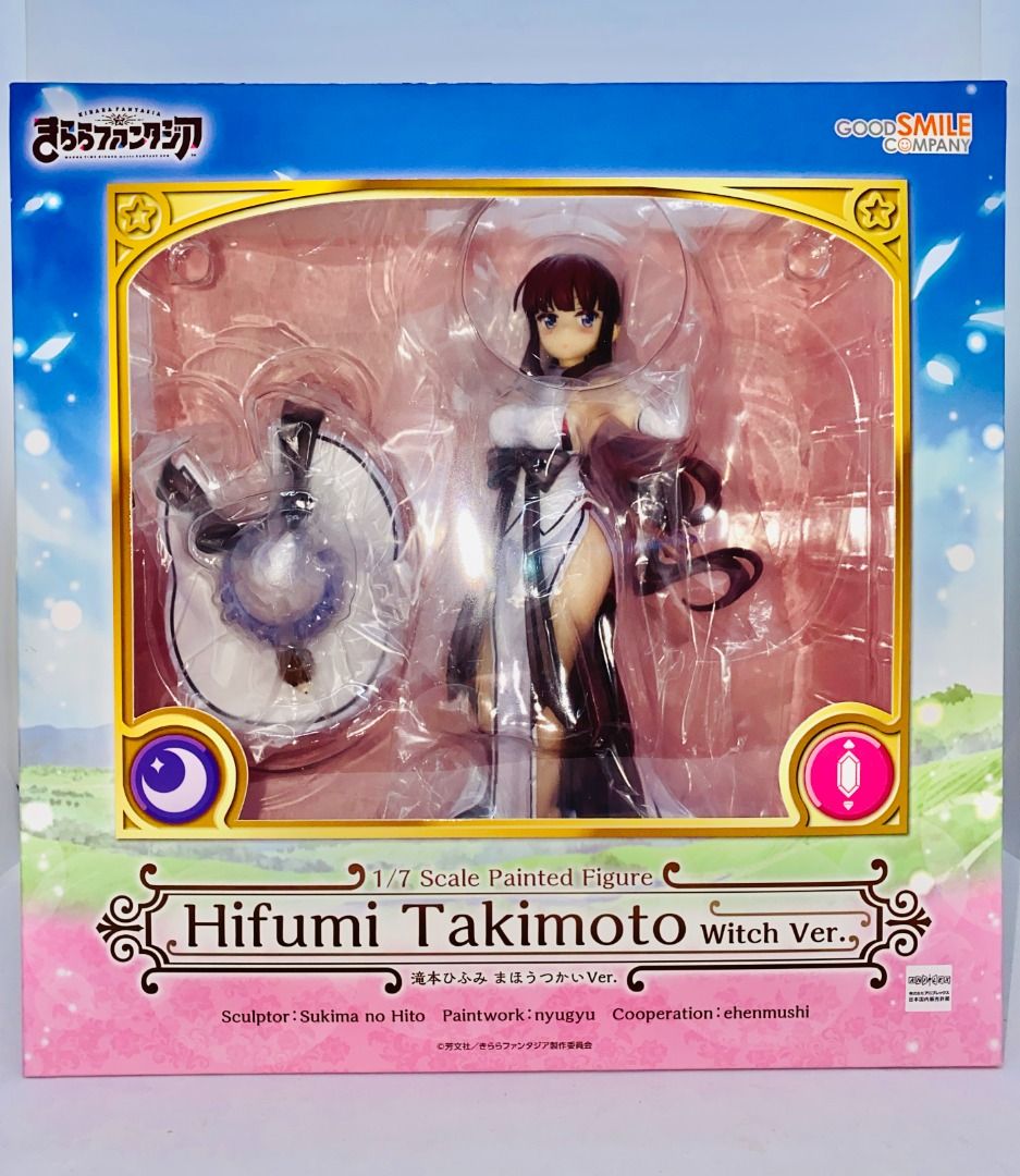 hifumi-witch-ver-new-game-authentic-anime-scale-figure-rare